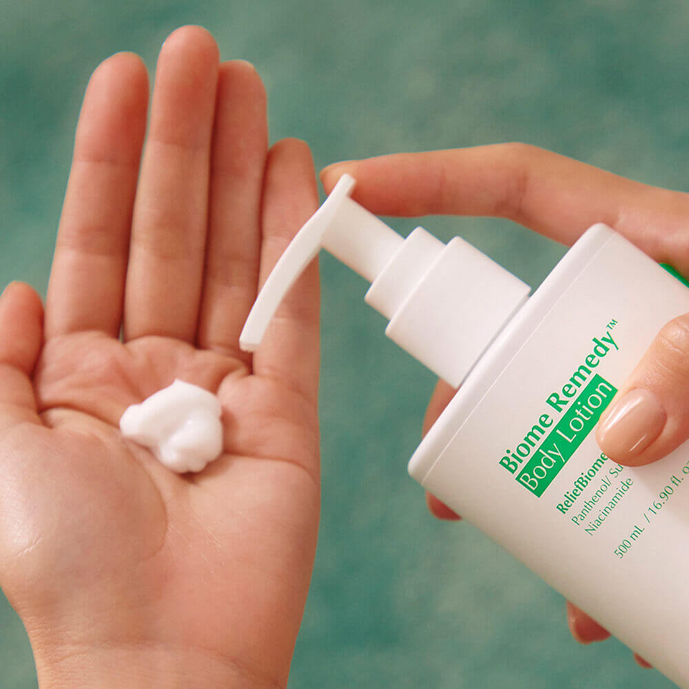 Успокаивающий лосьон для чувствительной кожи тела UIQ Biome Remedy Body Lotion