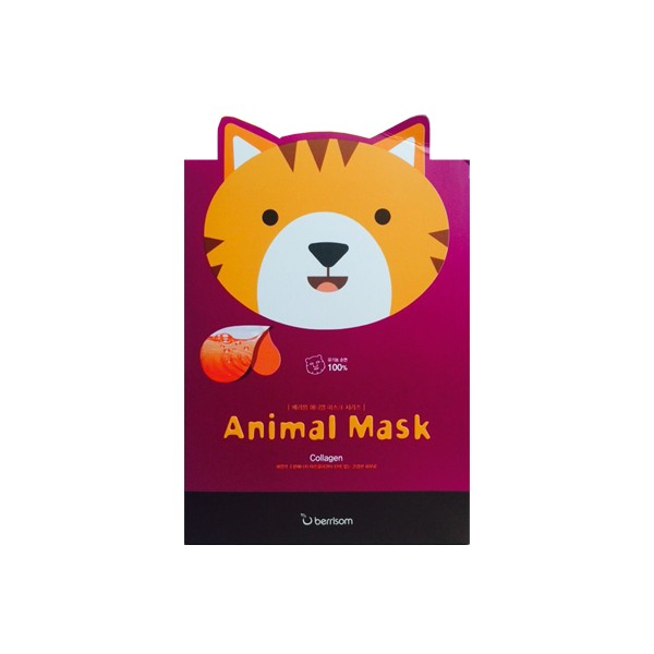 Тканевые маски Berrisom Animal Mask Cat - Кошка