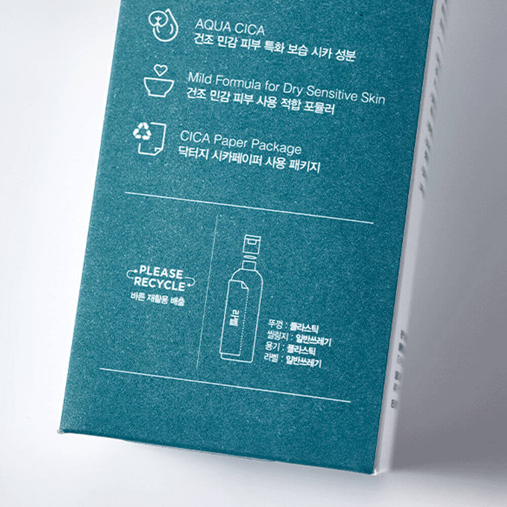 Успокаивающий тоник для сухой и чувствительной кожи Dr.G R.E.D Blemish Clear Moisture Toner