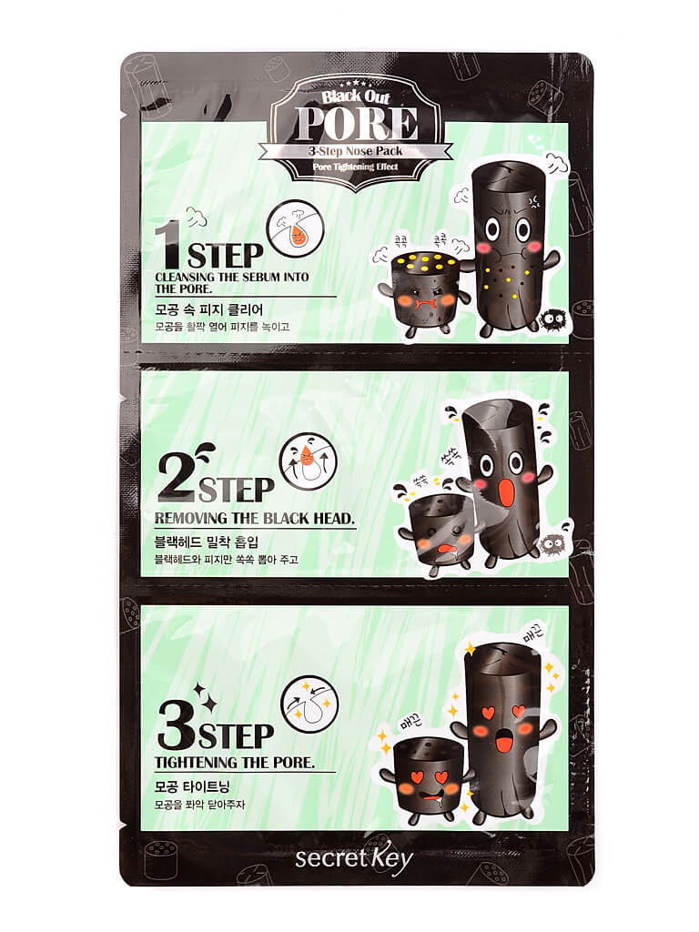Набор патчей для удаления черных точек Secret Key Black Out Pore 3-Step Nose Pack