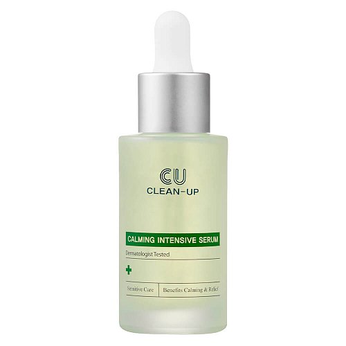 Интенсивная сыворотка против купероза с витамином К CUSKIN Clean-Up Calming Intensive Serum