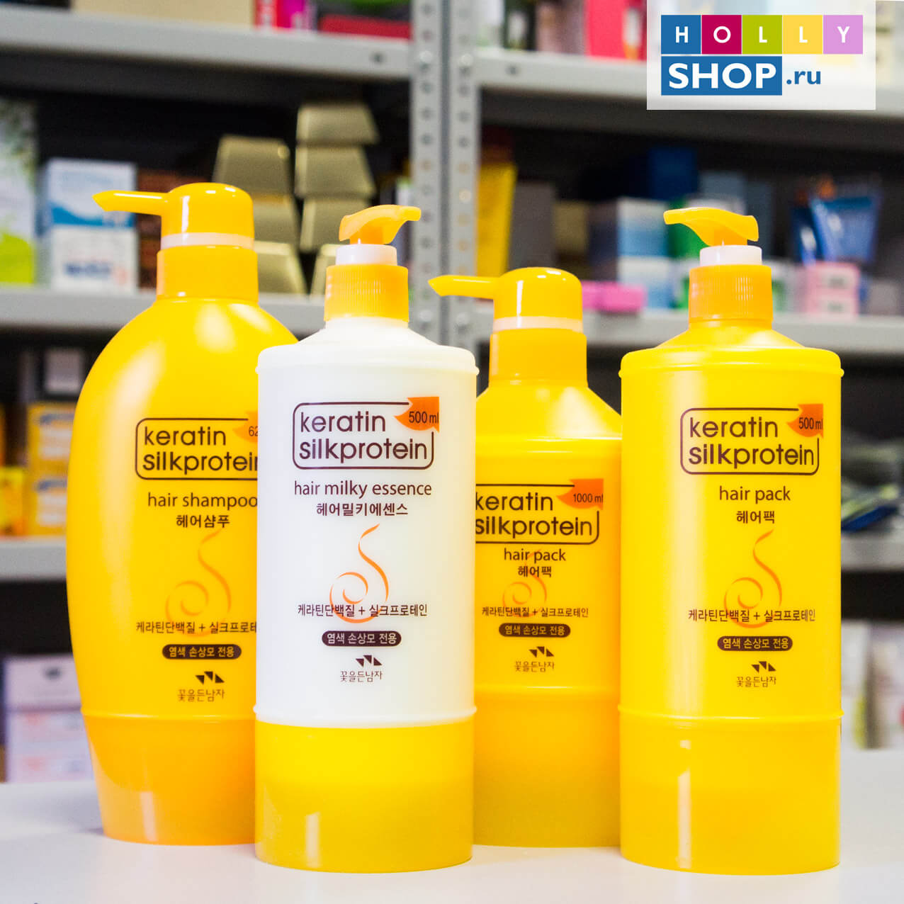 Молочный бальзам для волос с кератином Somang Keratin Silk Protein Hair Milky Essence