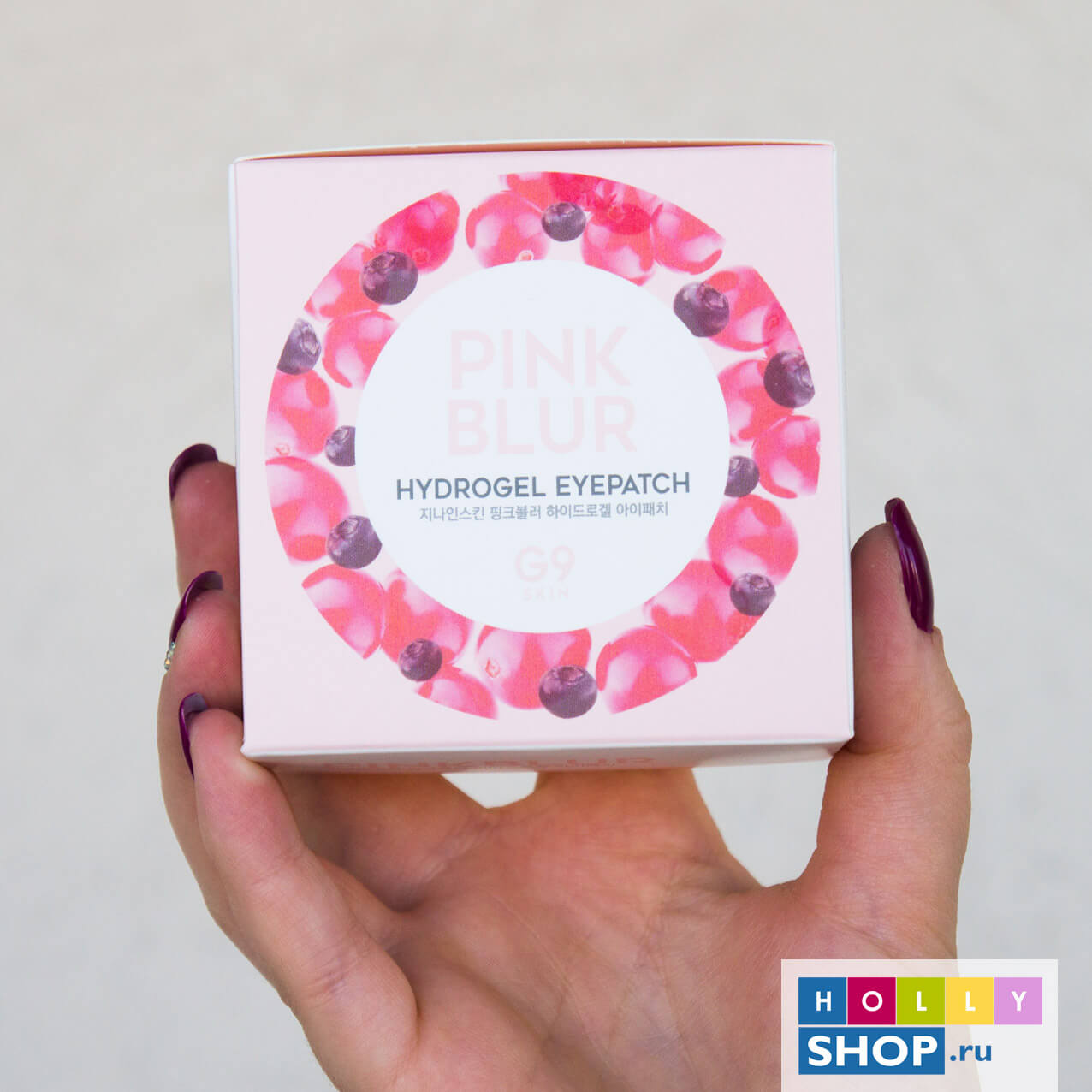Розовые гидрогелевые патчи с ягодным комплексом G9SKIN Pink Blur Hydrogel Eyepatch