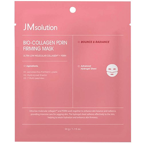 Тающая гидрогелевая маска с коллагеном и ПДРН JMsolution Bio-Collagen PDRN Firming Mask
