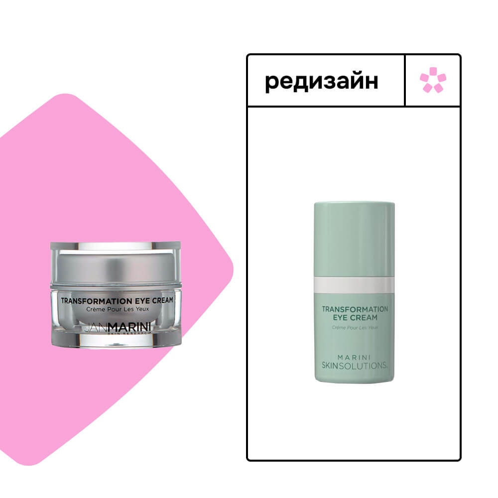 Антивозрастной трансформирующий крем для век Marini Skinsolutions Transformation Eye Cream