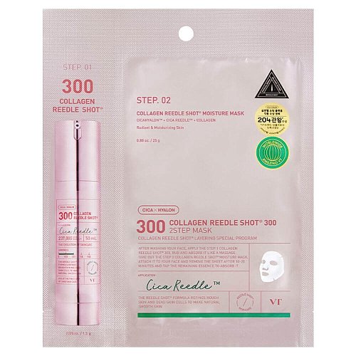 Интенсивная двухфазная маска с коллагеном VT Cosmetics Collagen Reedle Shot 300 2step Mask