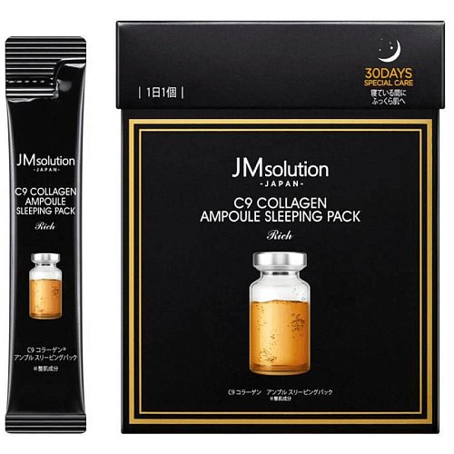 Питательная ночная маска с коллагеном JMsolution C9 Collagen Ampoule Sleeping Pack Rich