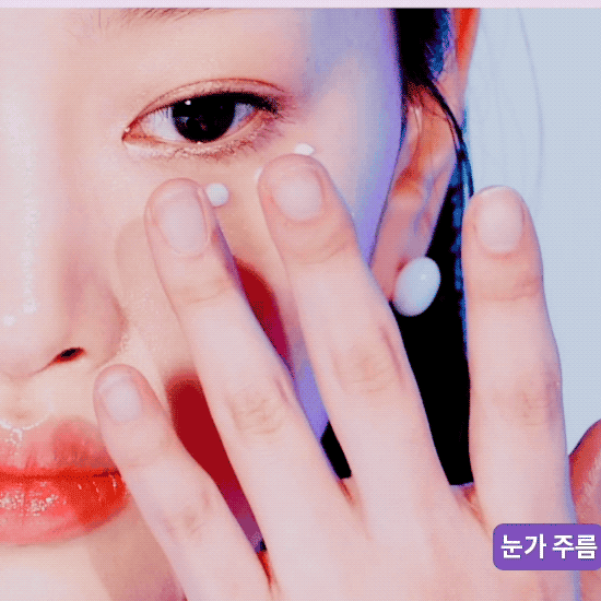 Лифтинг-крем для век c коллагеном и ретинолом Fraijour Retin-Collagen 3D Core Eye Cream