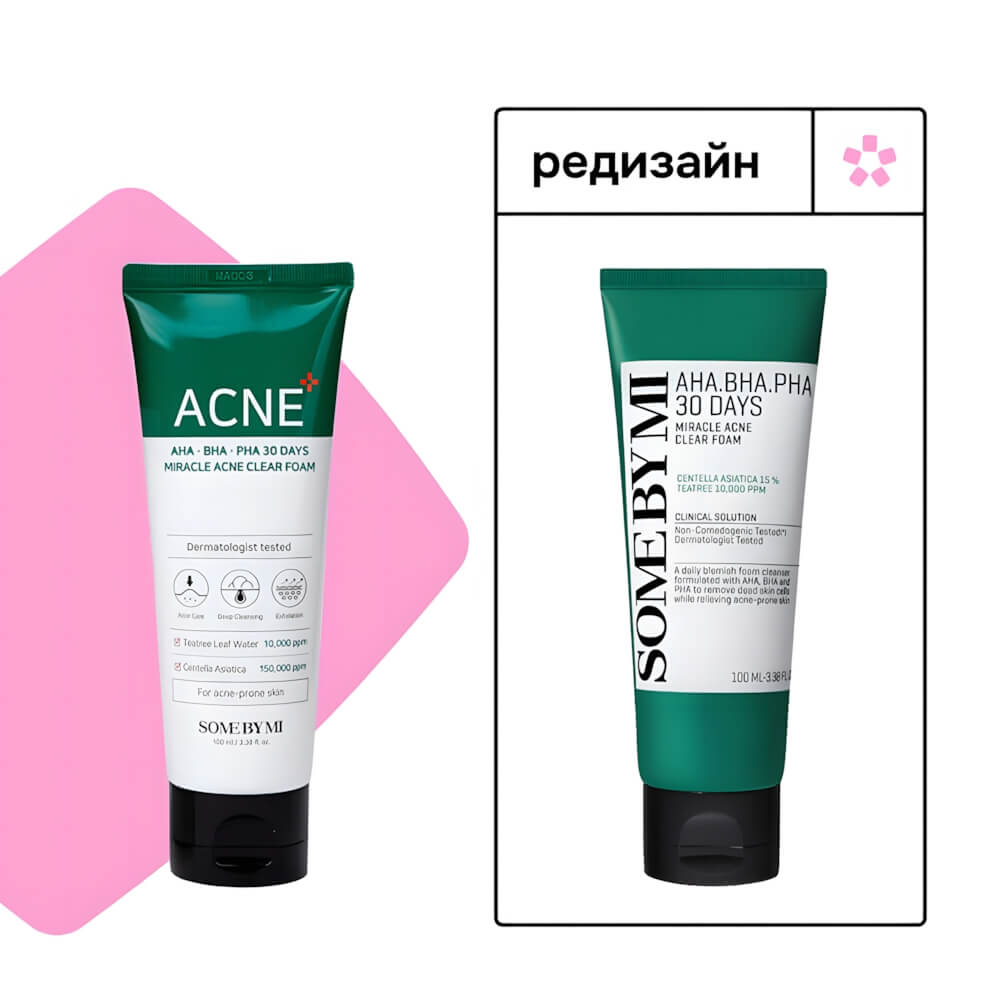 Очищающая пенка для проблемной кожи Some By Mi AHA-BHA-PHA 30 Days Miracle Acne Clear Foam