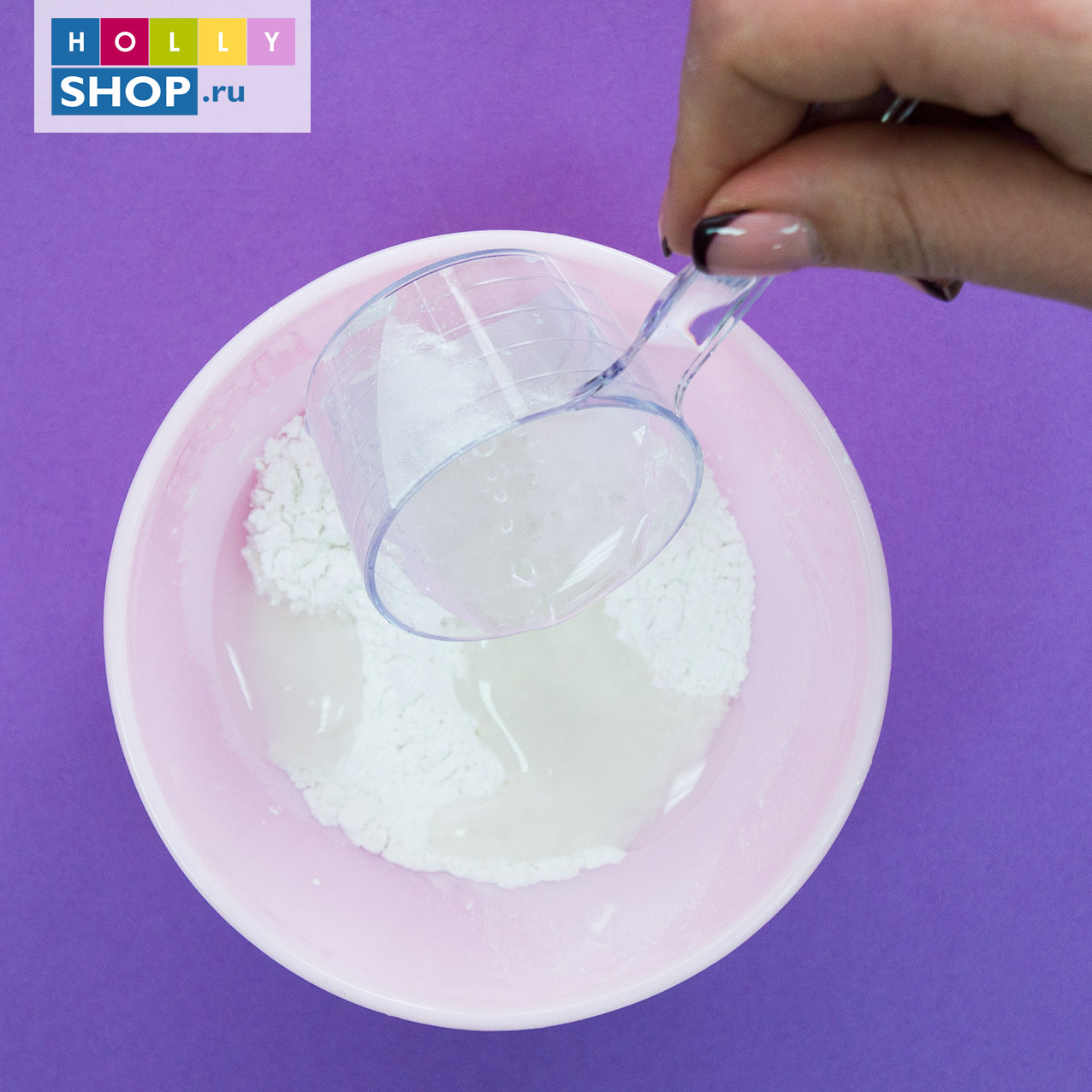 Осветляющая альгинатная маска с жемчужной пудрой Anskin Pearl Modeling Mask