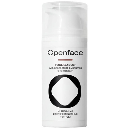 Антивозрастная сыворотка с пептидами Openface Young Adult