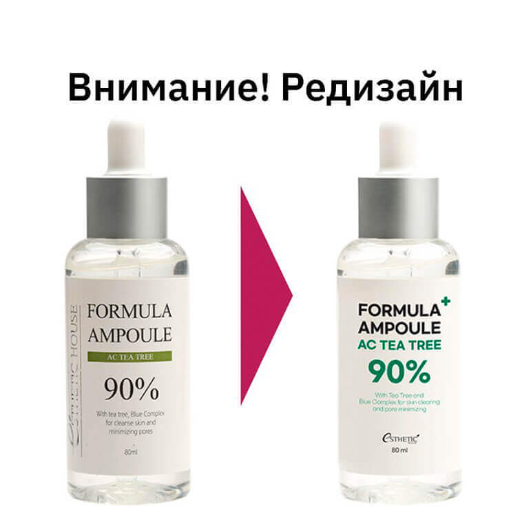 Сыворотка с чайным деревом для проблемной кожи Esthetic House Formula Ampoule AC Tea Tree 