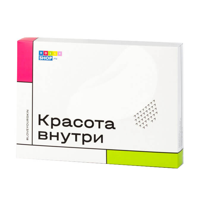 

Подарочный бокс «Красота внутри»