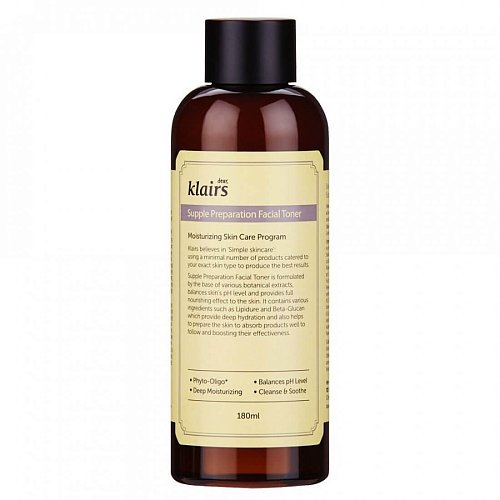 Тоник для лица с фито-олиго комплексом Dear, Klairs Supple Preparation Facial Toner