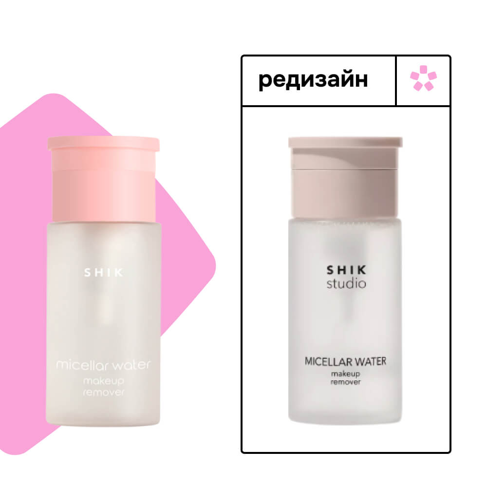 Мицеллярная вода для снятия макияжа SHIKstudio Micellar Water Makeup Remover