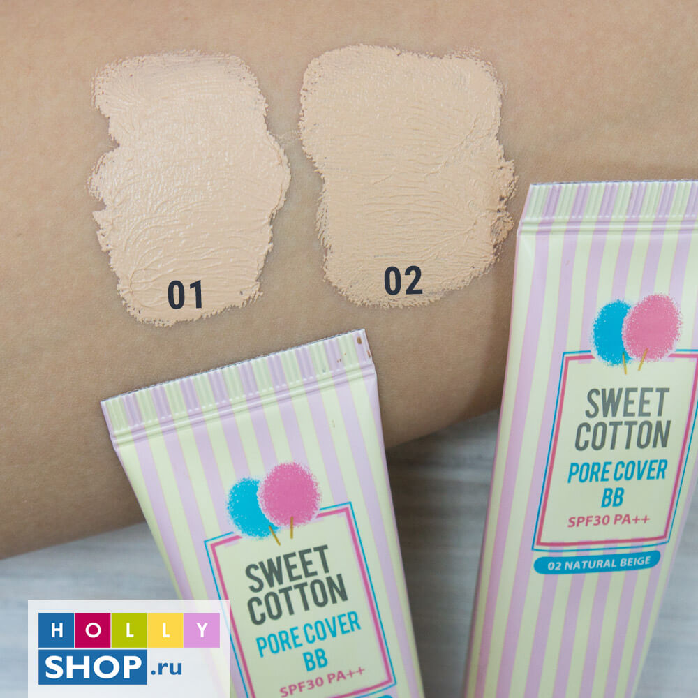 Матирующий ББ-крем с экстрактом хлопка Holika Holika Sweet Cotton Cover BB SPF30