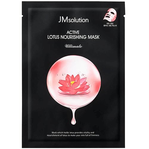 Питательная тканевая маска с экстрактом лотоса JMsolution Active Lotus Nourishing Mask Ultimate