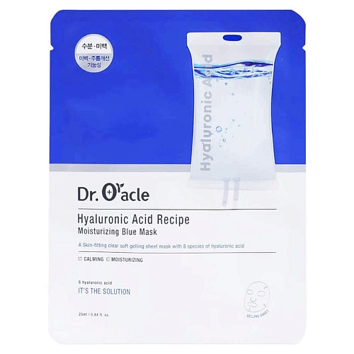 Ультратонкая увлажняющая тканевая маска Dr.Oracle Hyaluronic Acid Recipe Moisturizing Blue Mask