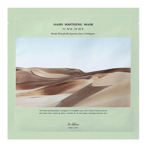 Успокаивающая тканевая маска Dr. Althea Pro Lab Oasis Soothing Mask