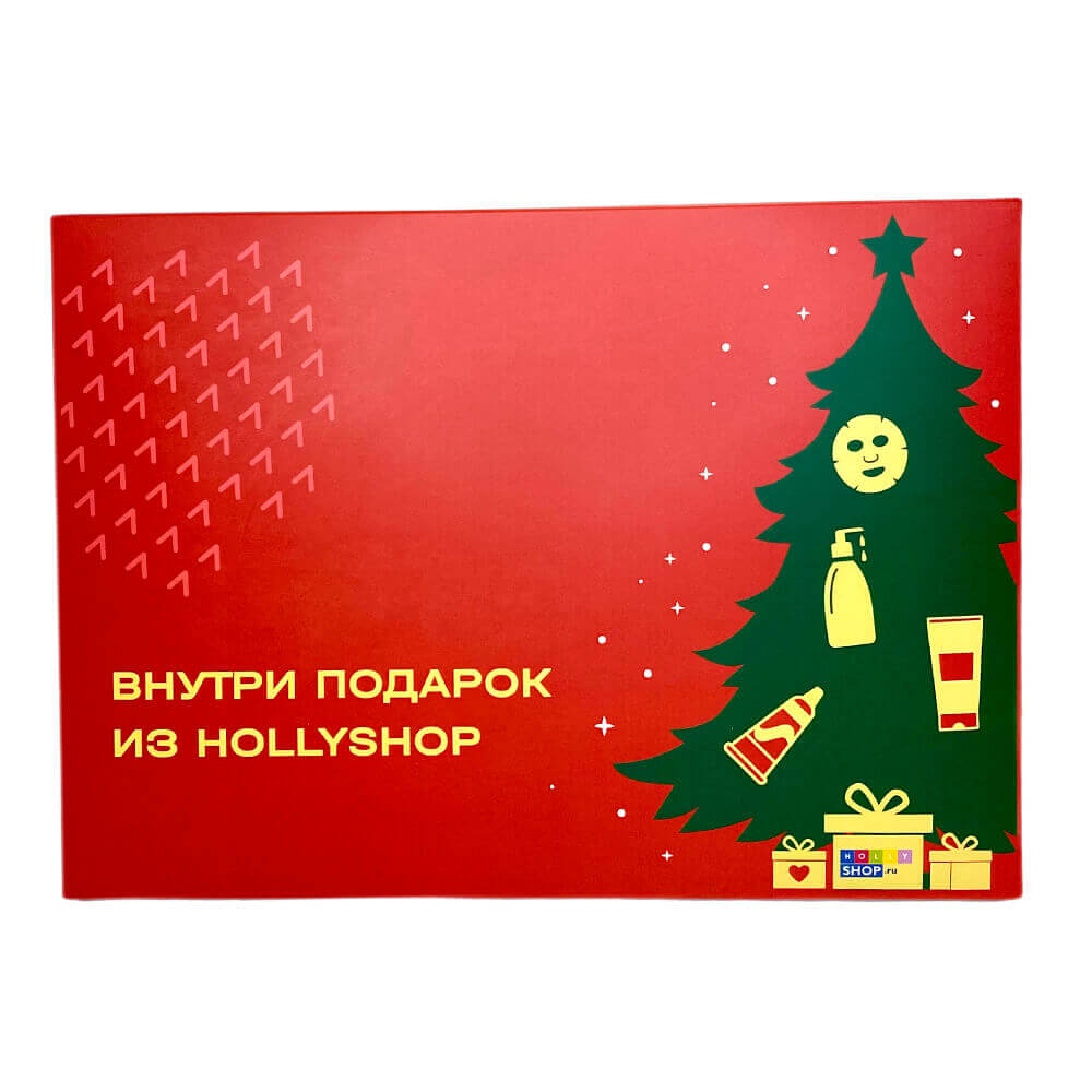 Новогодний подарочный бокс с ёлочкой «Внутри подарок»