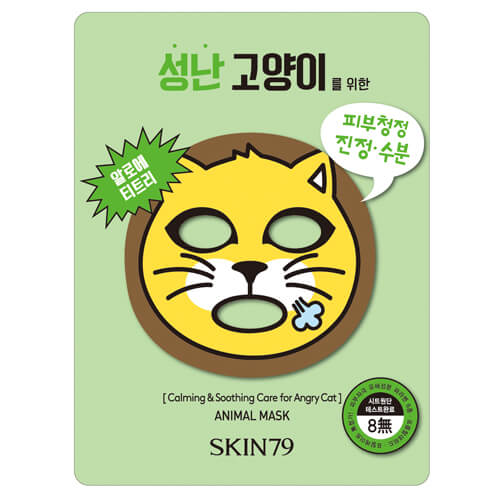 Тканевые маски с мордочками животных Skin79 Animal Mask Тканевые маски с мордочками животных Skin79 Animal Mask