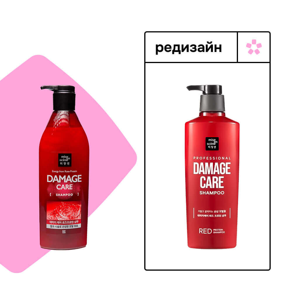 Шампунь для повреждённых волос Mise En Scene Damage Care Shampoo