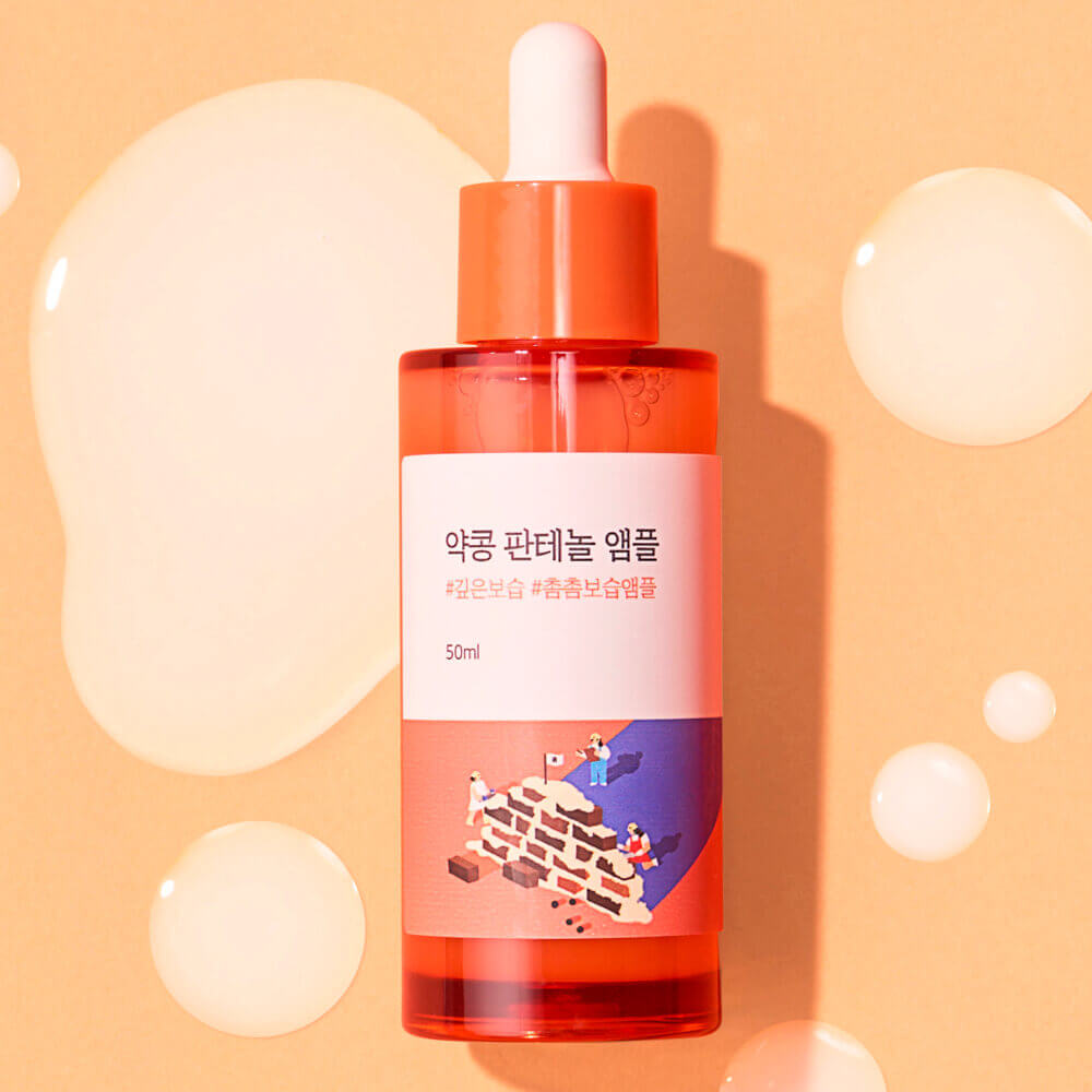 Барьерная ампула с чёрной соей и пантенолом Round Lab Soybean Panthenol Ampoule