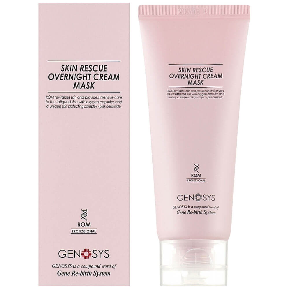 Кремовая ночная маска с кислородными капсулами Genosys Skin Rescue Overnight Cream Mask