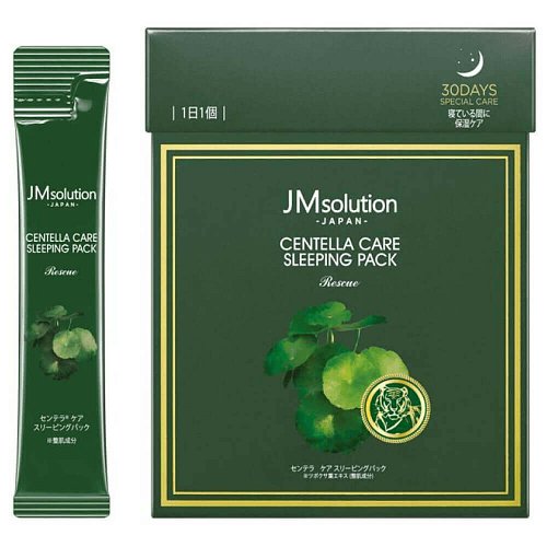 Ночная восстанавливающая маска с центеллой JMsolution Centella Care Sleeping Pack Rescue