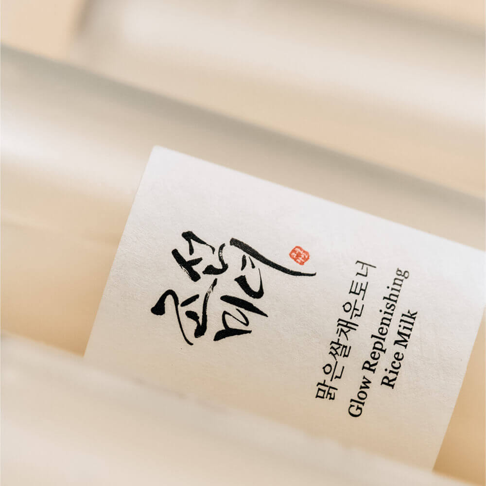 Увлажняющий молочный тонер с рисом Beauty Of Joseon Glow Replenishing Rice Milk