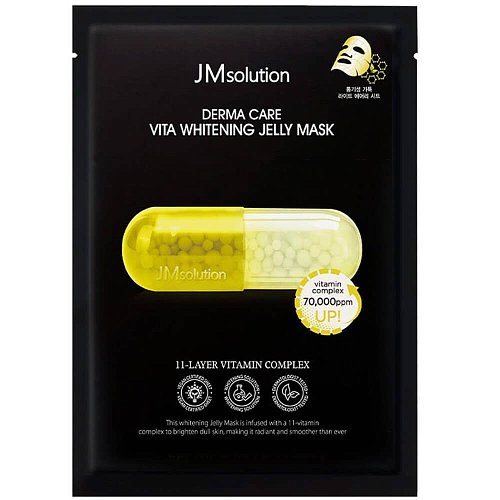 Осветляющая витаминная маска c ниацинамидом JMsolution Derma Care Vita Whitening Jelly Mask