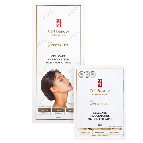 Набор восстанавливающих масок Cell Beauty Cellcare Rejuvenation Daily Mask Pack 10 шт.