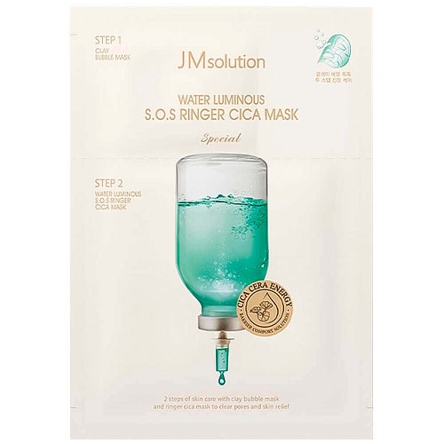 Двухступенчатая успокаивающая маска с центеллой JMsolution Water Luminous S.O.S Ringer Cica Mask Special