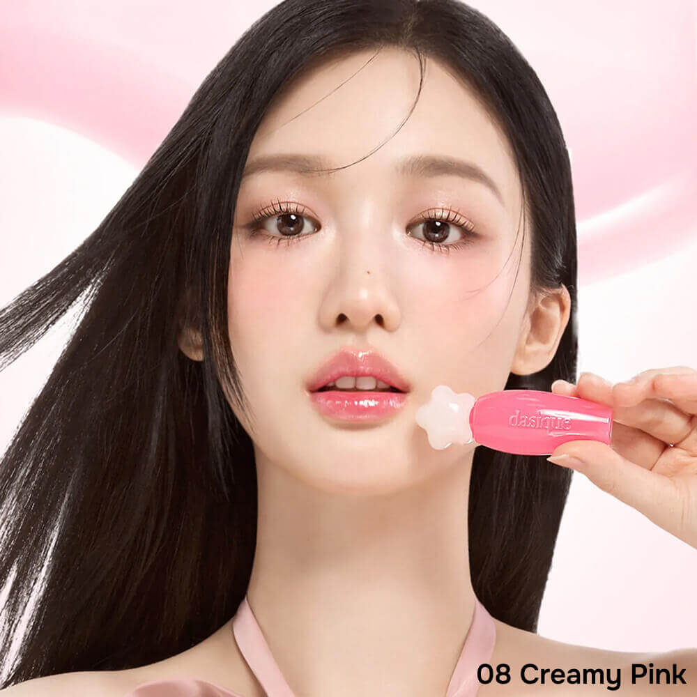 Увлажняющий блеск для губ Dasique Pure Water Lip Gloss