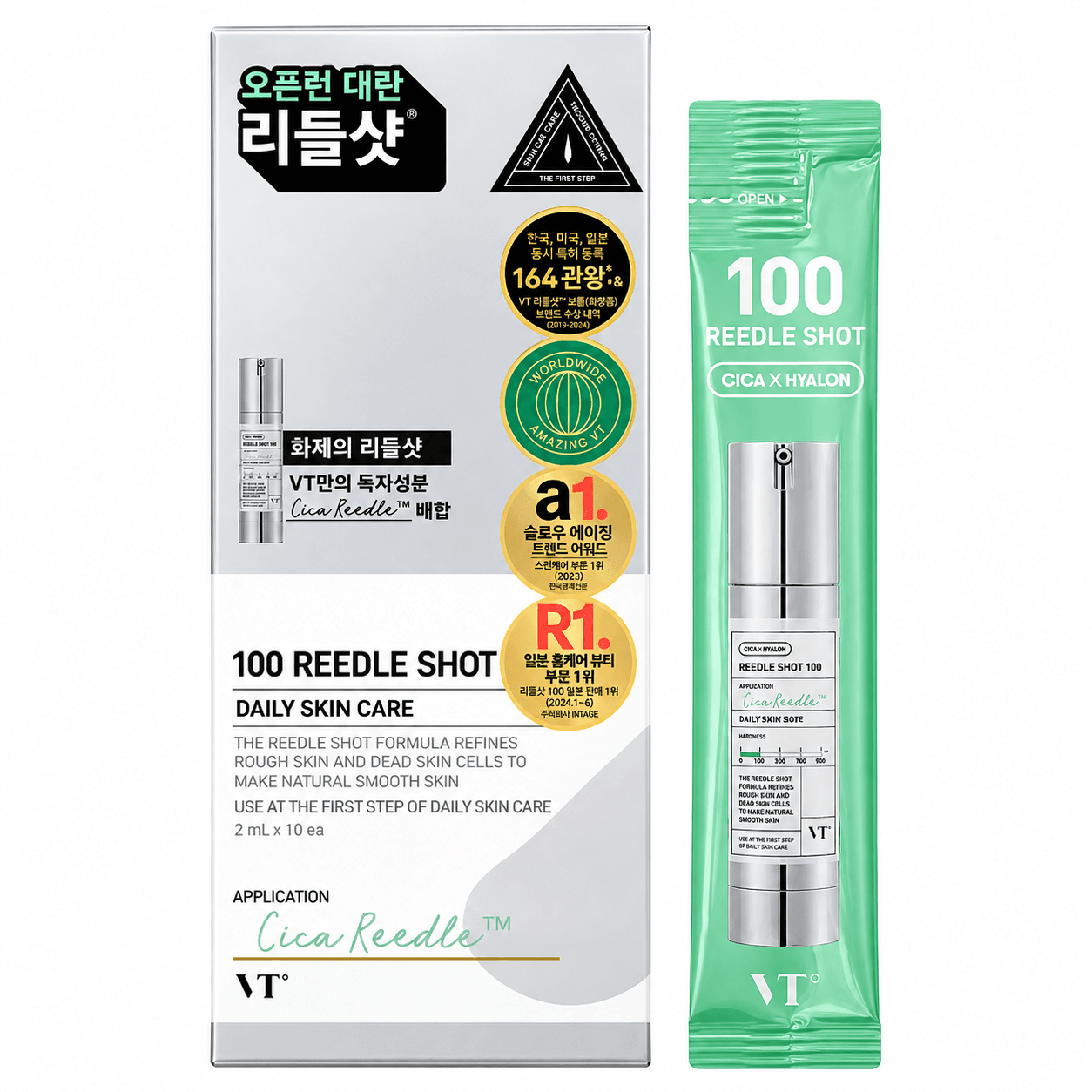 Бустер-сыворотка с микроиглами VT Cosmetics Reedle Shot 100 (10 шт.*2 мл)