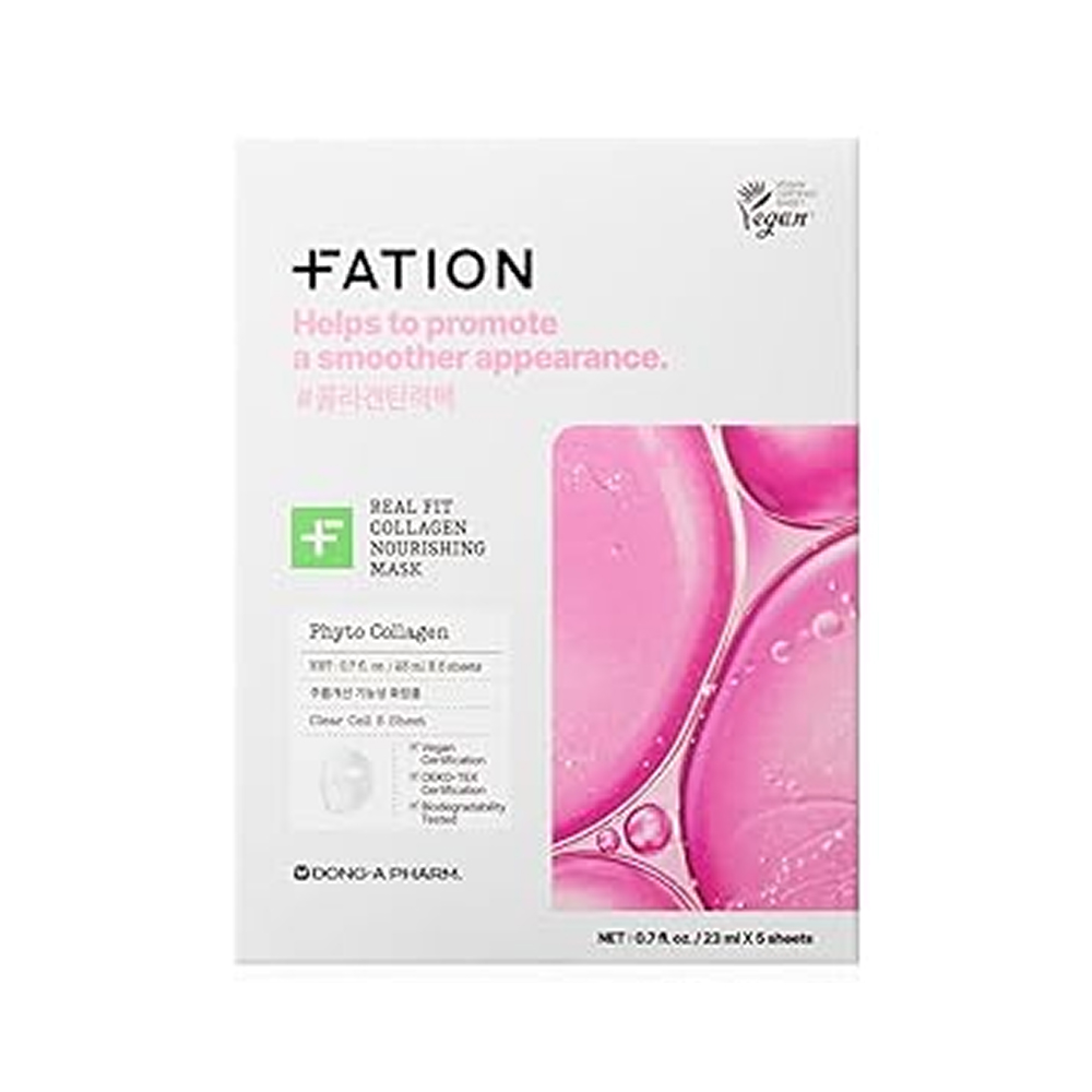 КОРОБКА Увлажняющая тканевая маска FATION Real Fit Collagen Firming Mask