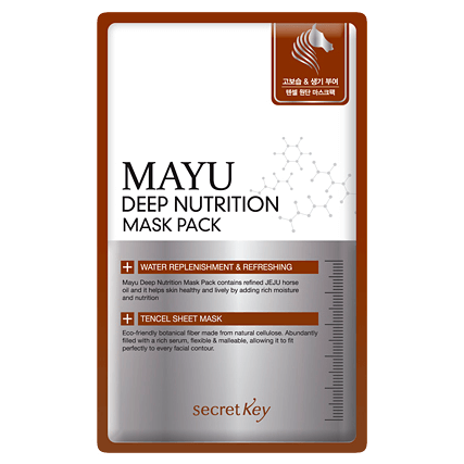 Питательная тканевая маска для лица Secret Key Mayu Healing Mask Pack