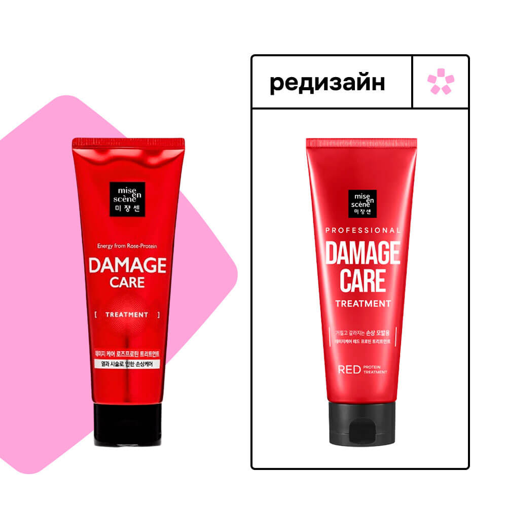 Маска для поврежденных волос Mise En Scene Damage Care Treatment