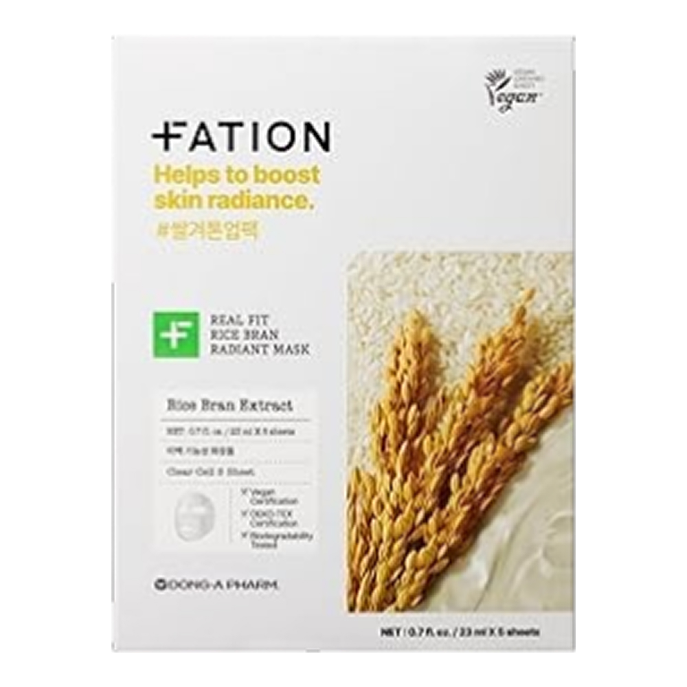 КОРОБКА Осветляющая тканевая маска FATION Real Fit Rice Brightening Mask