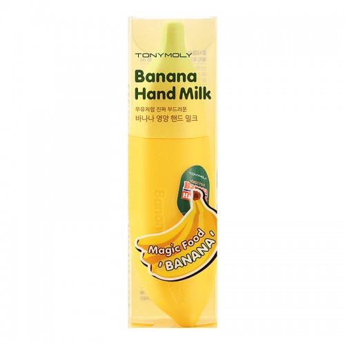 Молочко для рук Tony Moly Magic Food Banana Hand Milk
