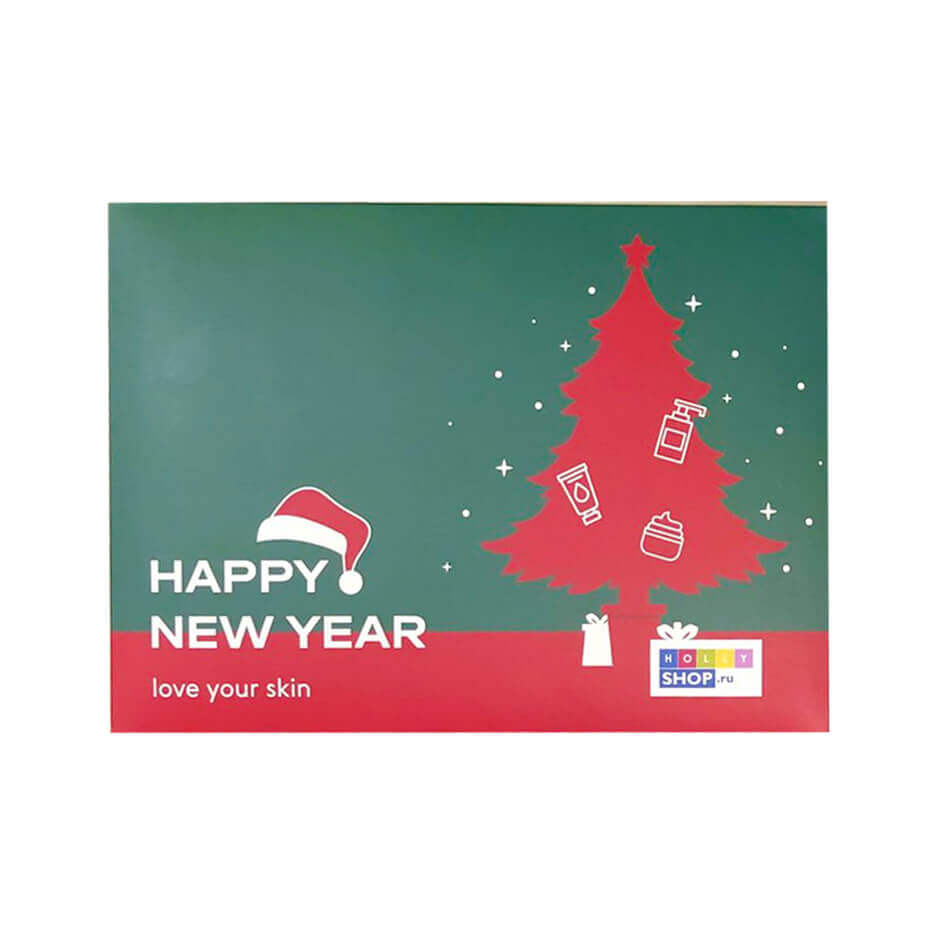 Подарочный бокс «Новый год 2022» зеленый