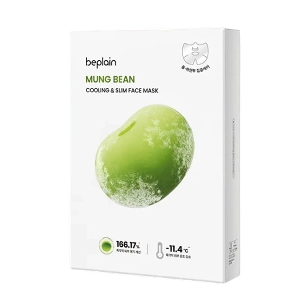 КОРОБКА Тканевая маска от отёков с бобами маш beplain Mung Bean Cooling & Slim Face Mask