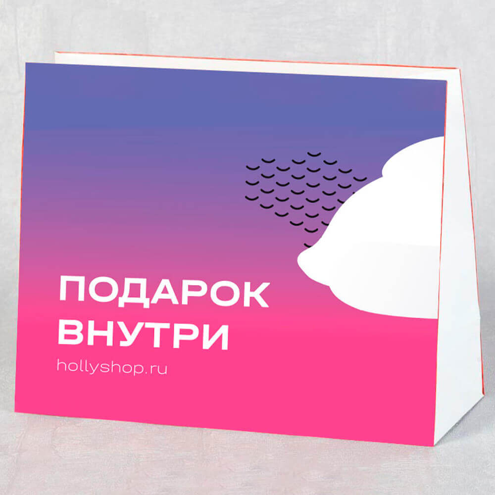 

Пакет «Подарок внутри» большой