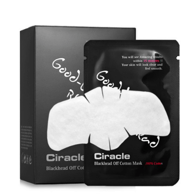 Локальные маски для удаления чёрных точек Ciracle Blackhead Off Cotton Mask