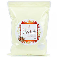 Витаминная альгинатная маска Anskin Revital Vitamin Modeling Mask - Мягкая упаковка 1 кг
