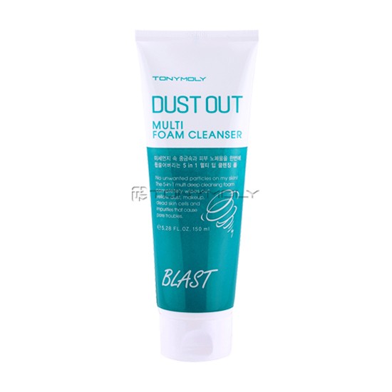 Пенка для умывания с маслами арганы и авокадо Tony Moly Dust Out Multi Foam Cleanser