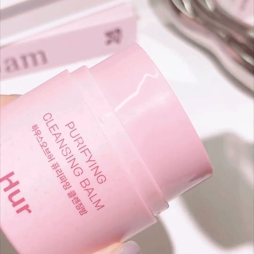 Очищающий гидрофильный бальзам для сияния кожи House of Hur Purifying Cleansing Balm