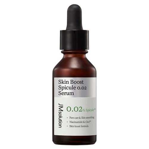 Обновляющая сыворотка-бустер с микроиглами JMsolution Skin Boost Spicule 0.02 Serum