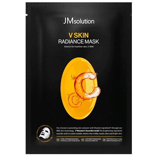 Ревитализирующая тканевая маска с антиоксидантами JMsolution V Skin Radiance Mask
