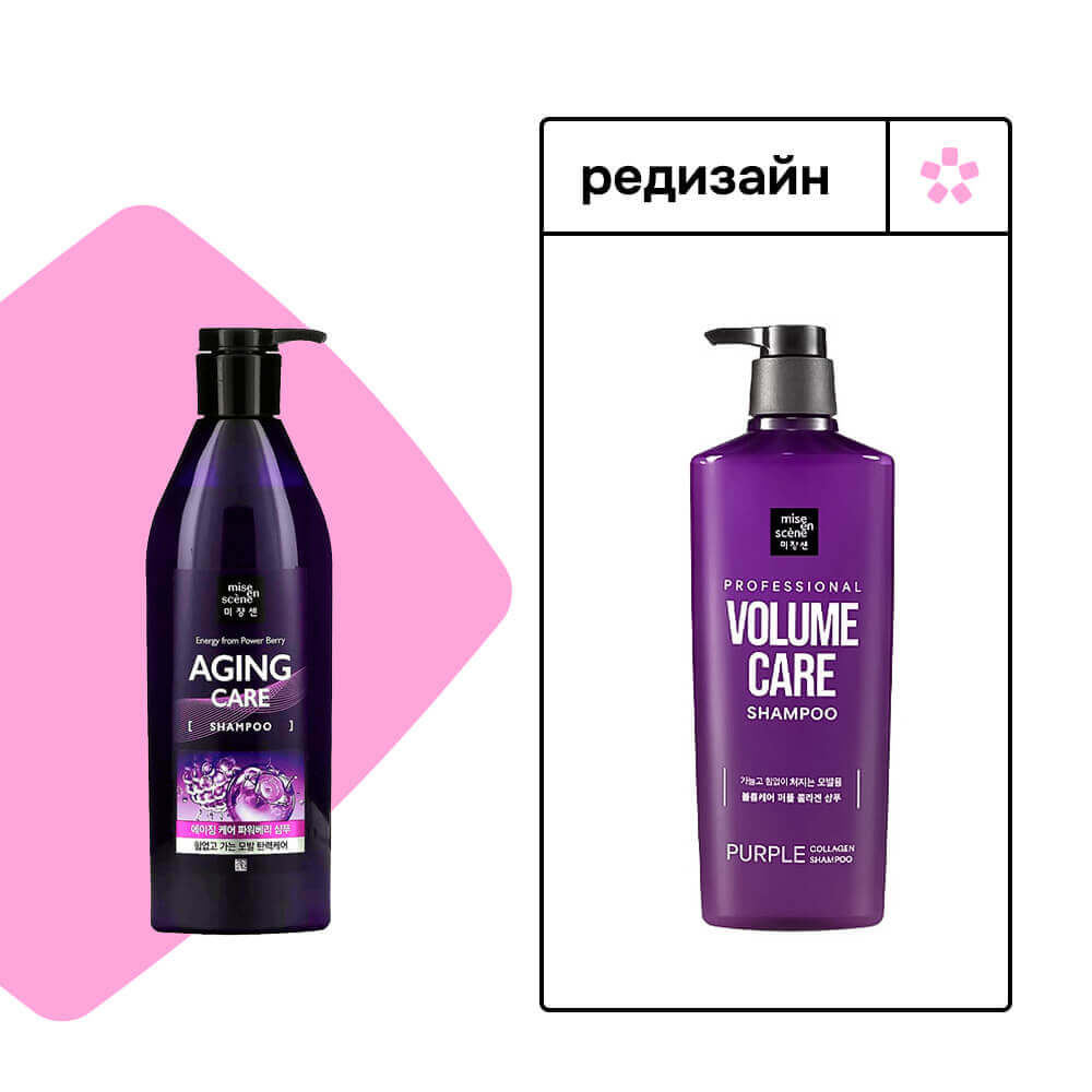 Коллагеновый шампунь для силы волос Mise En Scene Volume Care Shampoo